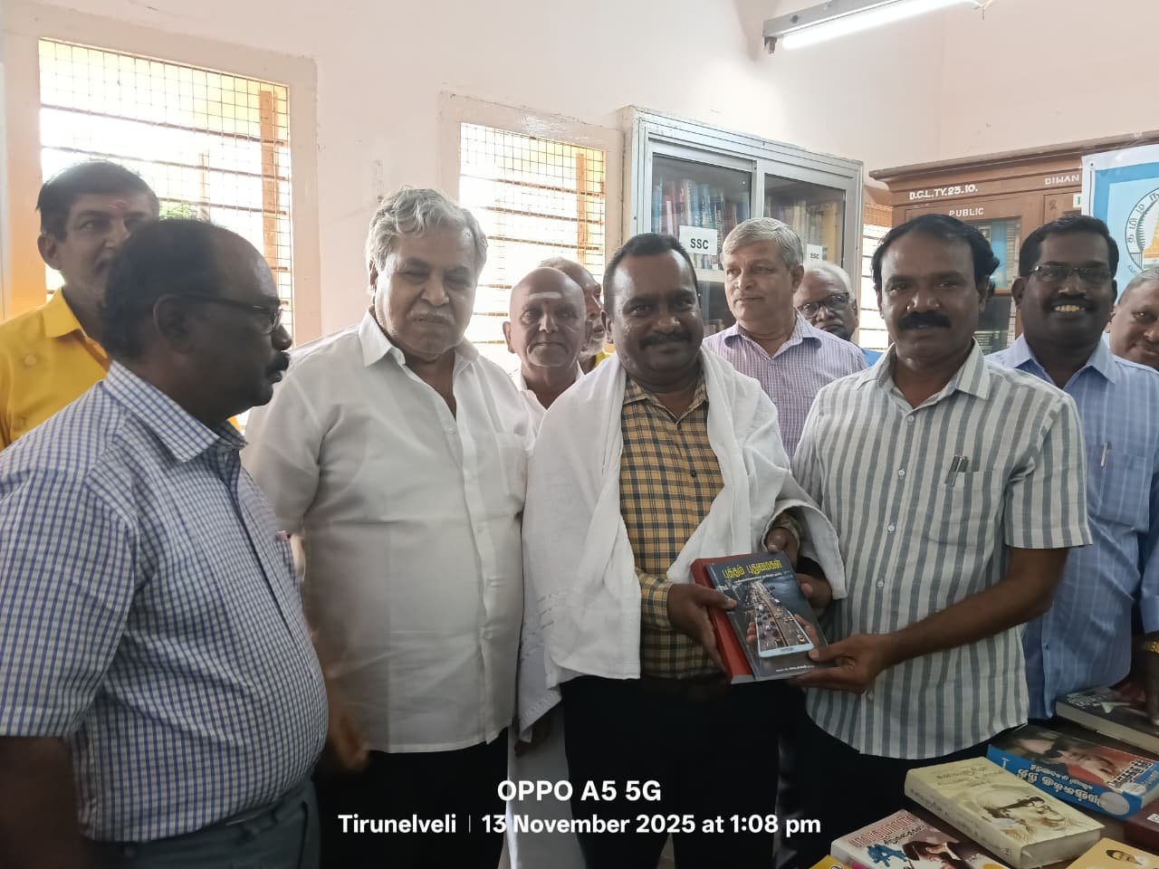 நெல்லை கமிஷனர் திரு சந்திர மோகன் சார் வாசகர் வட்டம் நிகழ்ச்சி பங்கேற்பு