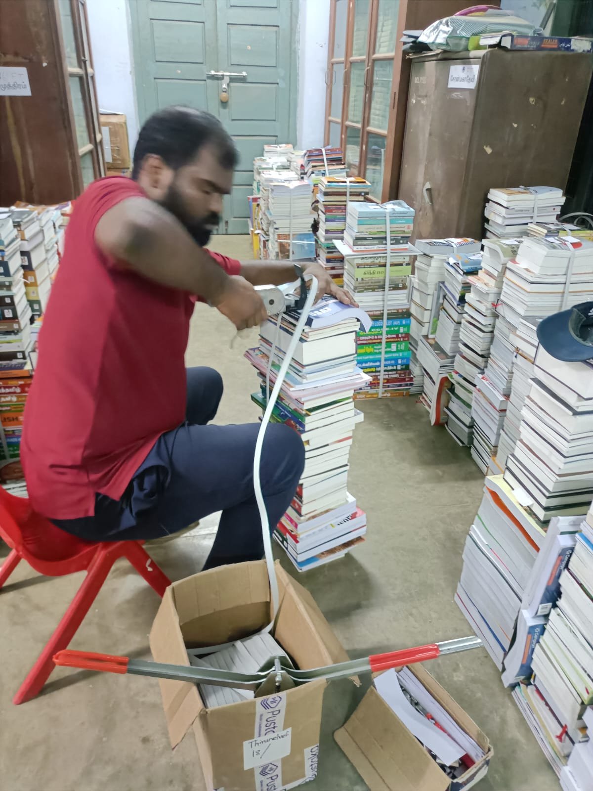 புதிய நூல்கள் பணி